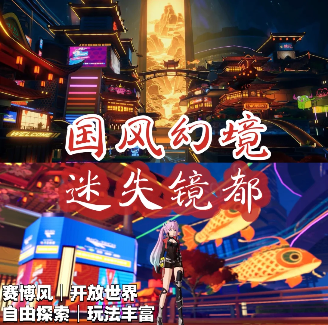 TON官方发布与14.79携手，开启元宇宙新纪元！